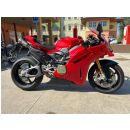 Ducati Panigale V4 S FULL AKRAP